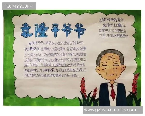 从贫困到荣耀生活艰难的足球明星们的奋斗故事