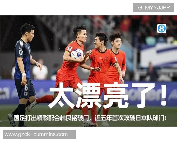 亚洲足球明星的崛起与影响力探讨