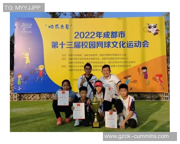 成都网球队与南京网球队速度对比赛后分析与战术总结