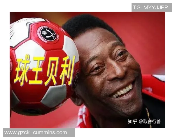 足球传奇贝利的国籍背景与对足球的影响分析